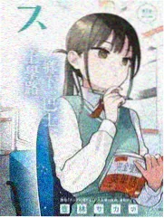 无窗的房间海报